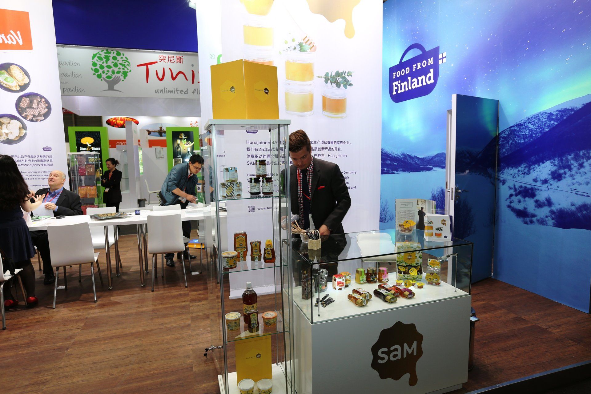 Finland Pavilion @ SIAL China 2015. Booth designed and built by Essential Global Fairs.