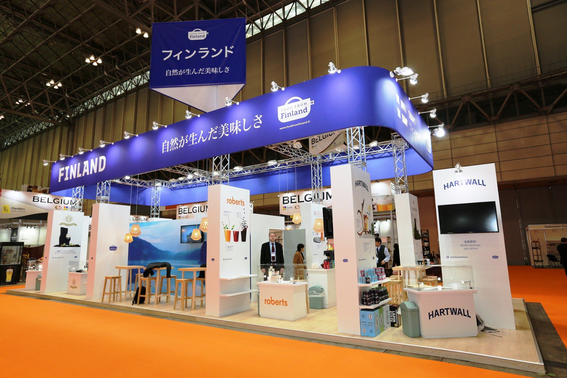 Finland Pavilion @ Foodex Japan 2016. Booth designed and built by Essential Global Fairs.