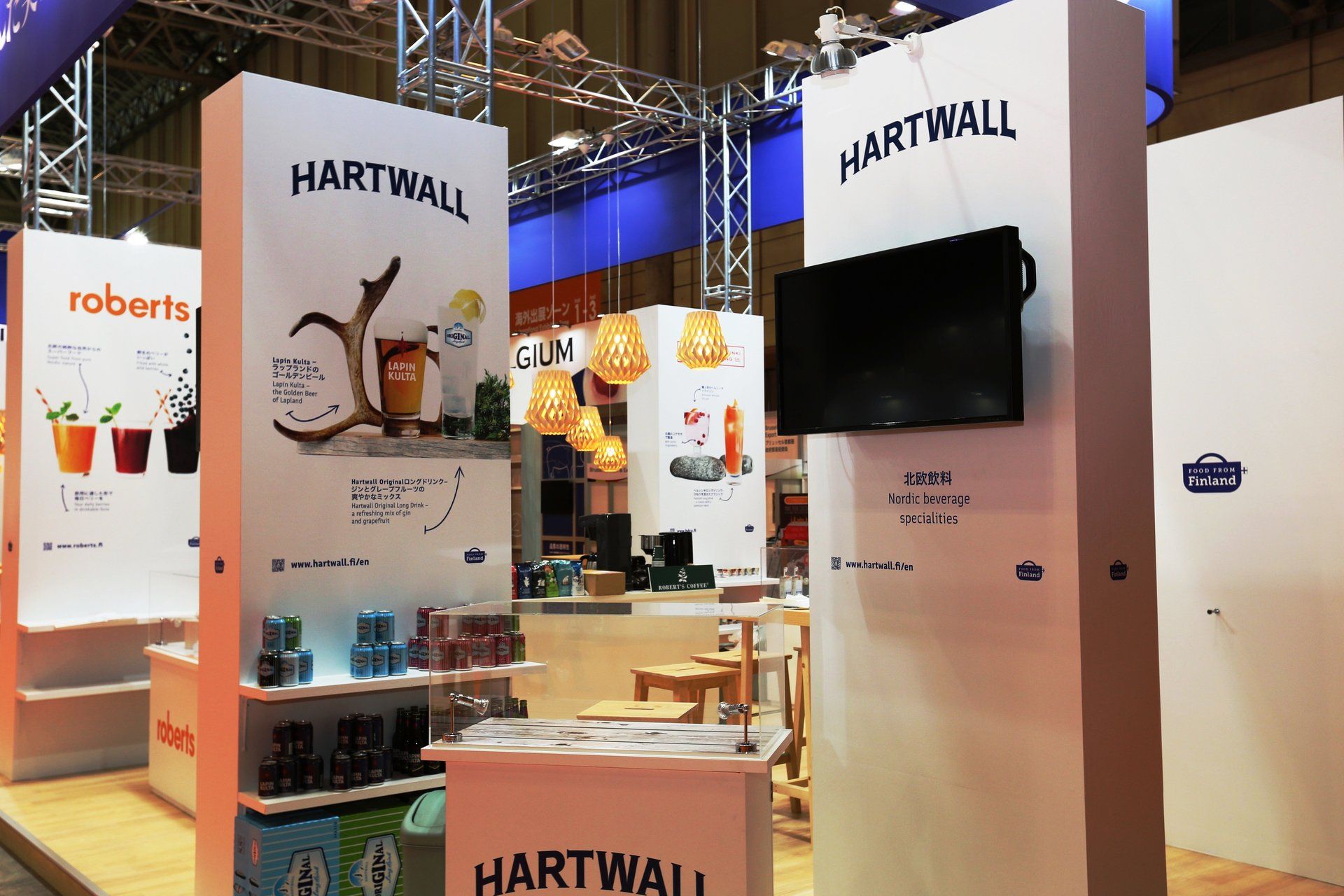 Finland Pavilion @ Foodex Japan 2016. Booth designed and built by Essential Global Fairs.