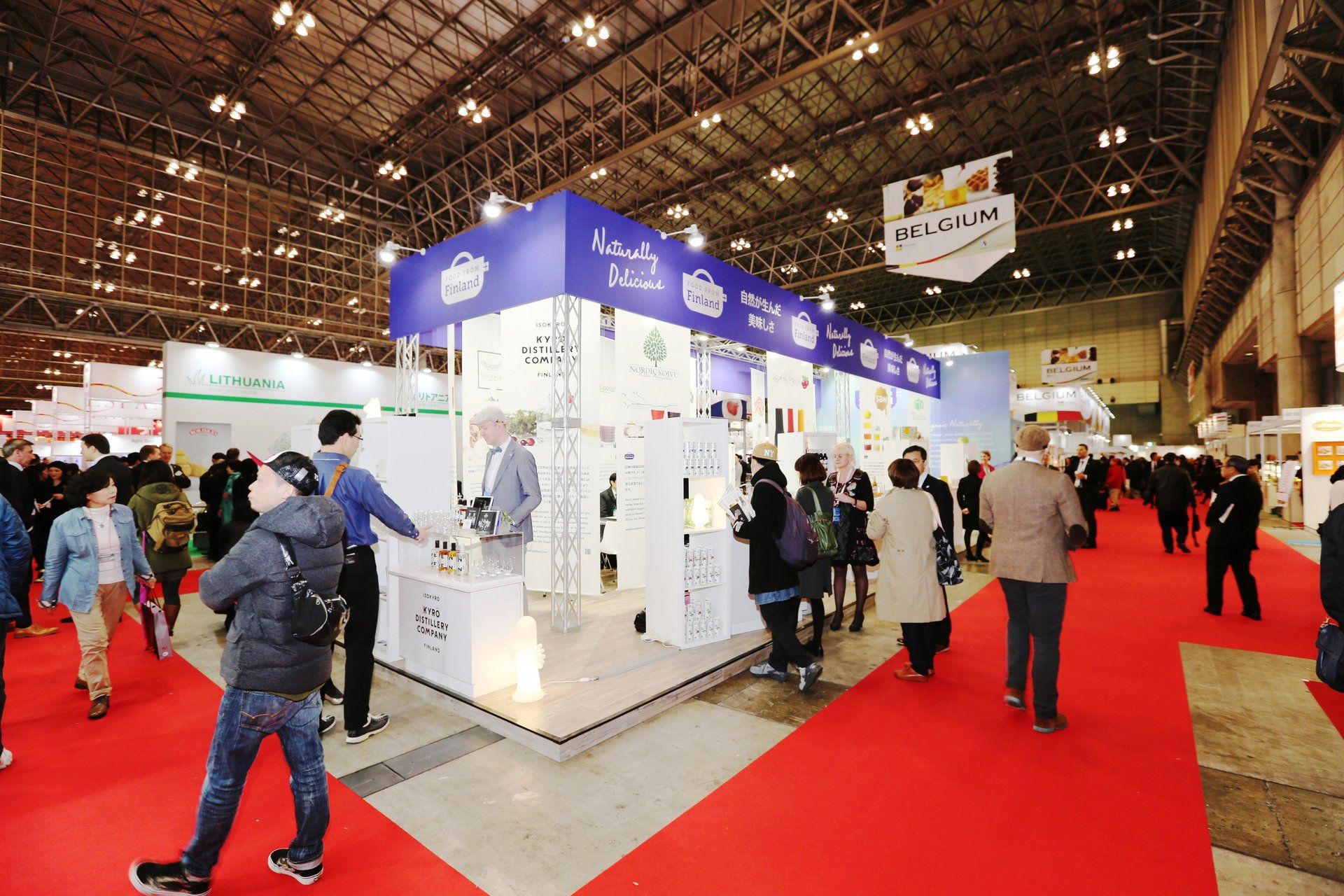 Finland Pavilion @ Foodex Japan 2015. Booth designed and built by Essential Global Fairs.