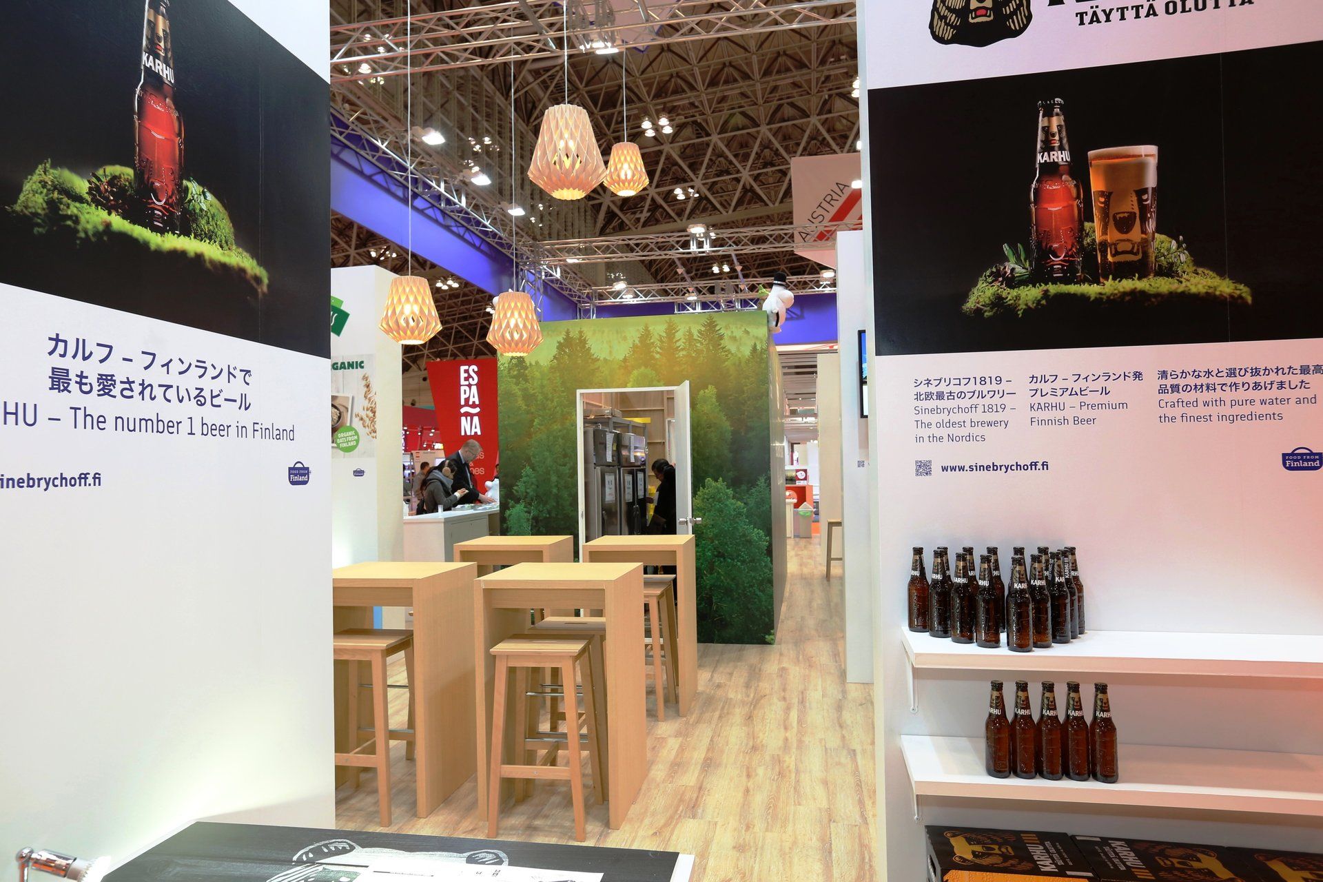 Finland Pavilion @ Foodex Japan 2017. Booth designed and built by Essential Global Fairs.