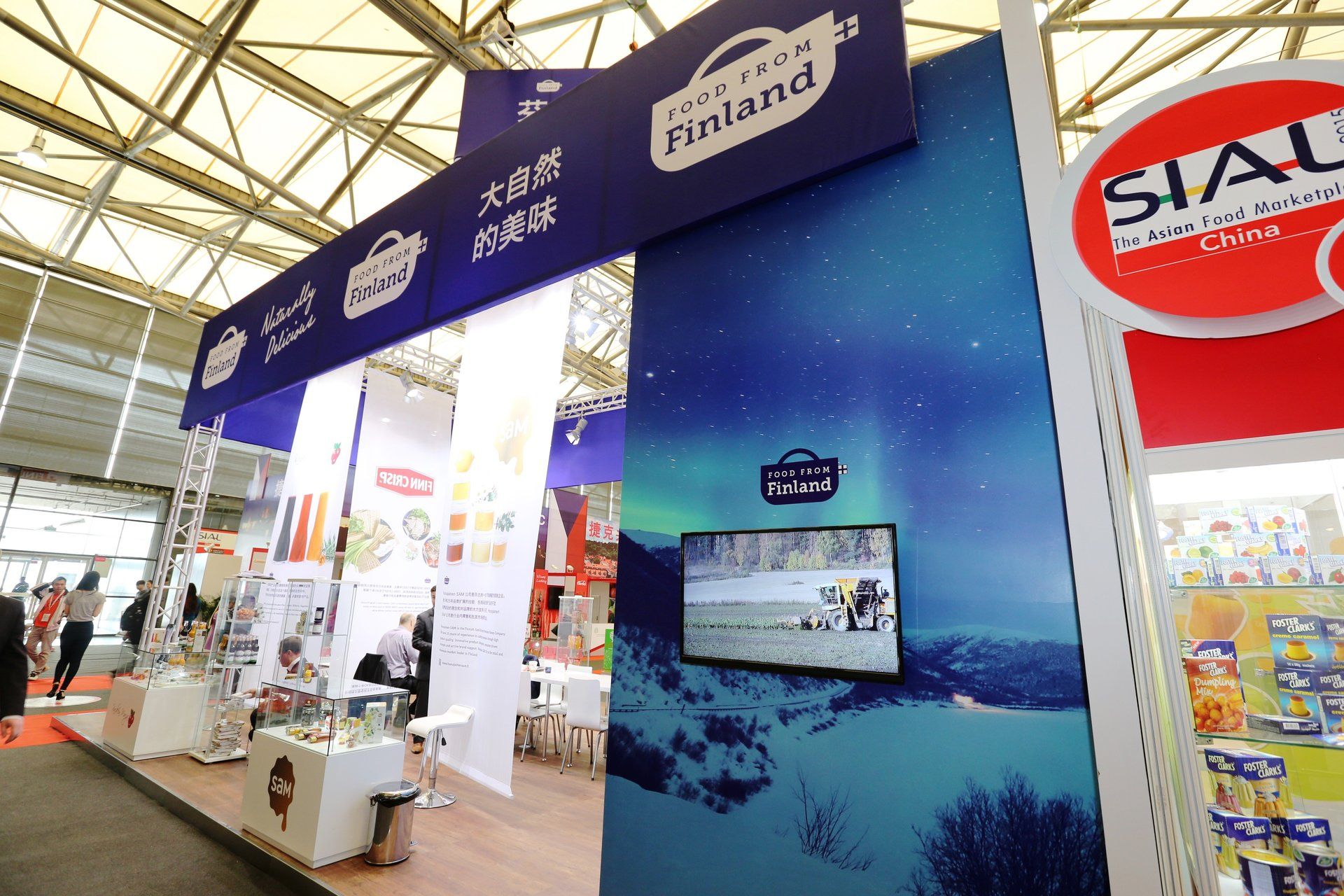 Finland Pavilion @ SIAL China 2015. Booth designed and built by Essential Global Fairs.