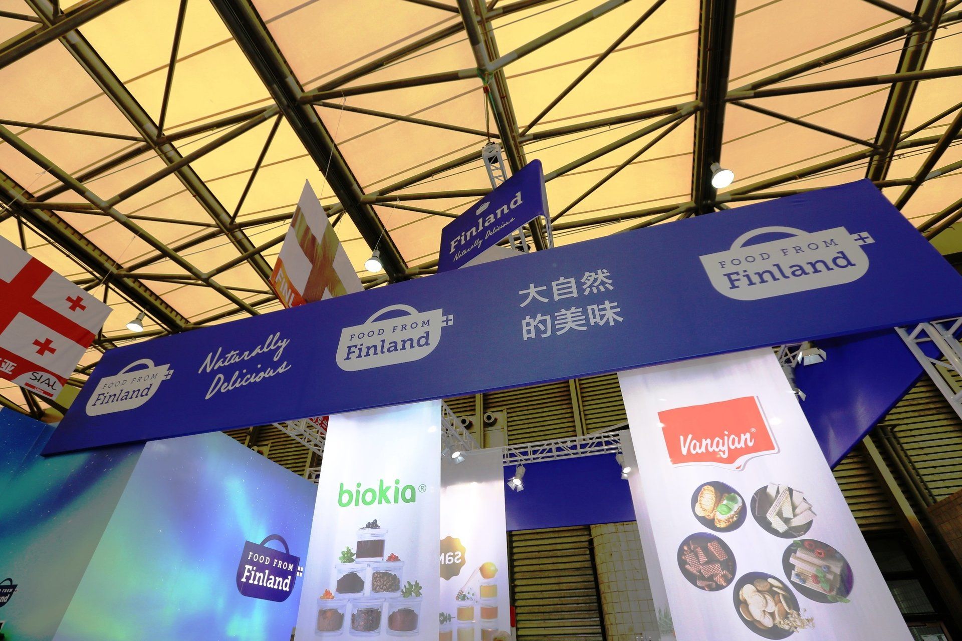 Finland Pavilion @ SIAL China 2015. Booth designed and built by Essential Global Fairs.