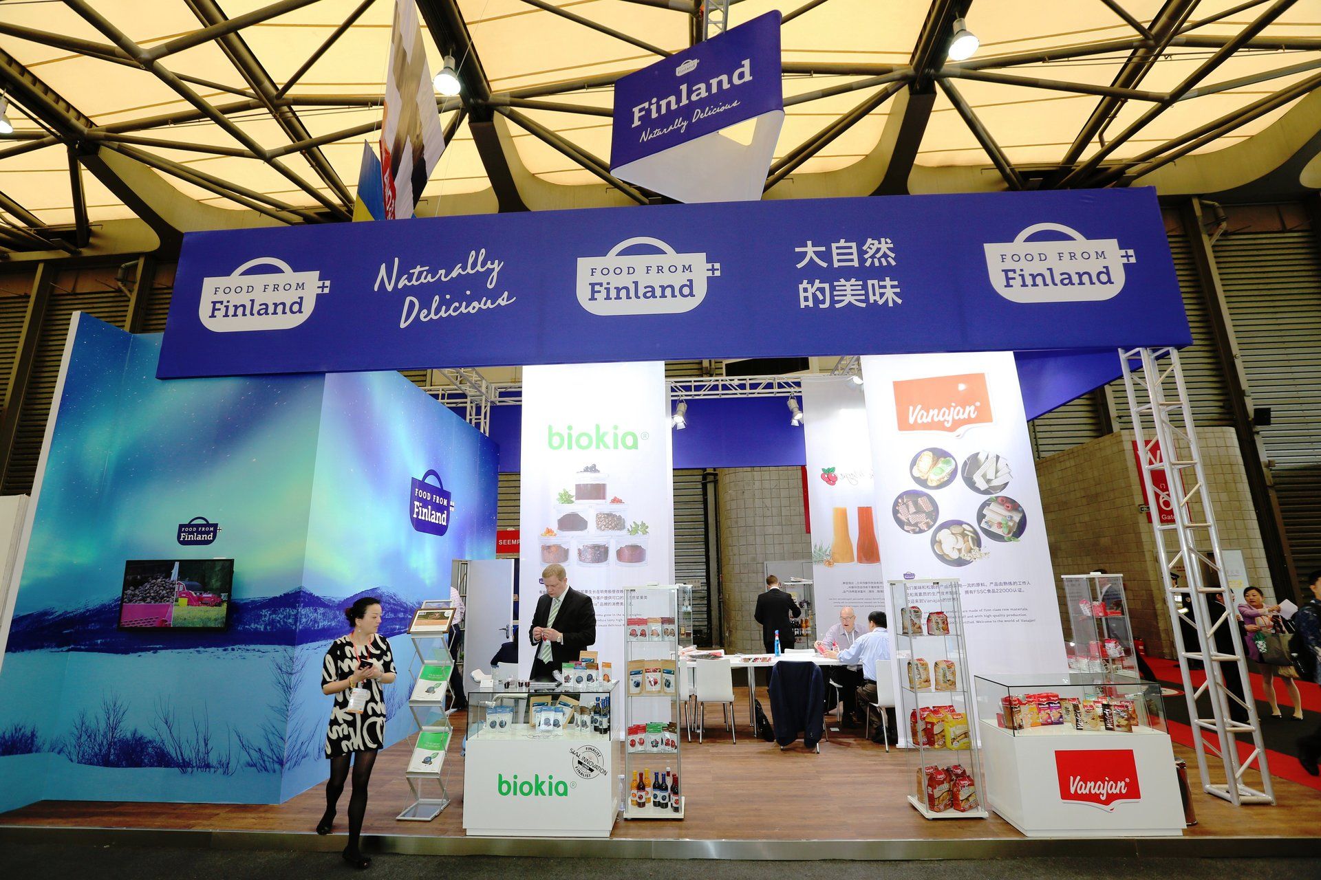 Finland Pavilion @ SIAL China 2015. Booth designed and built by Essential Global Fairs.