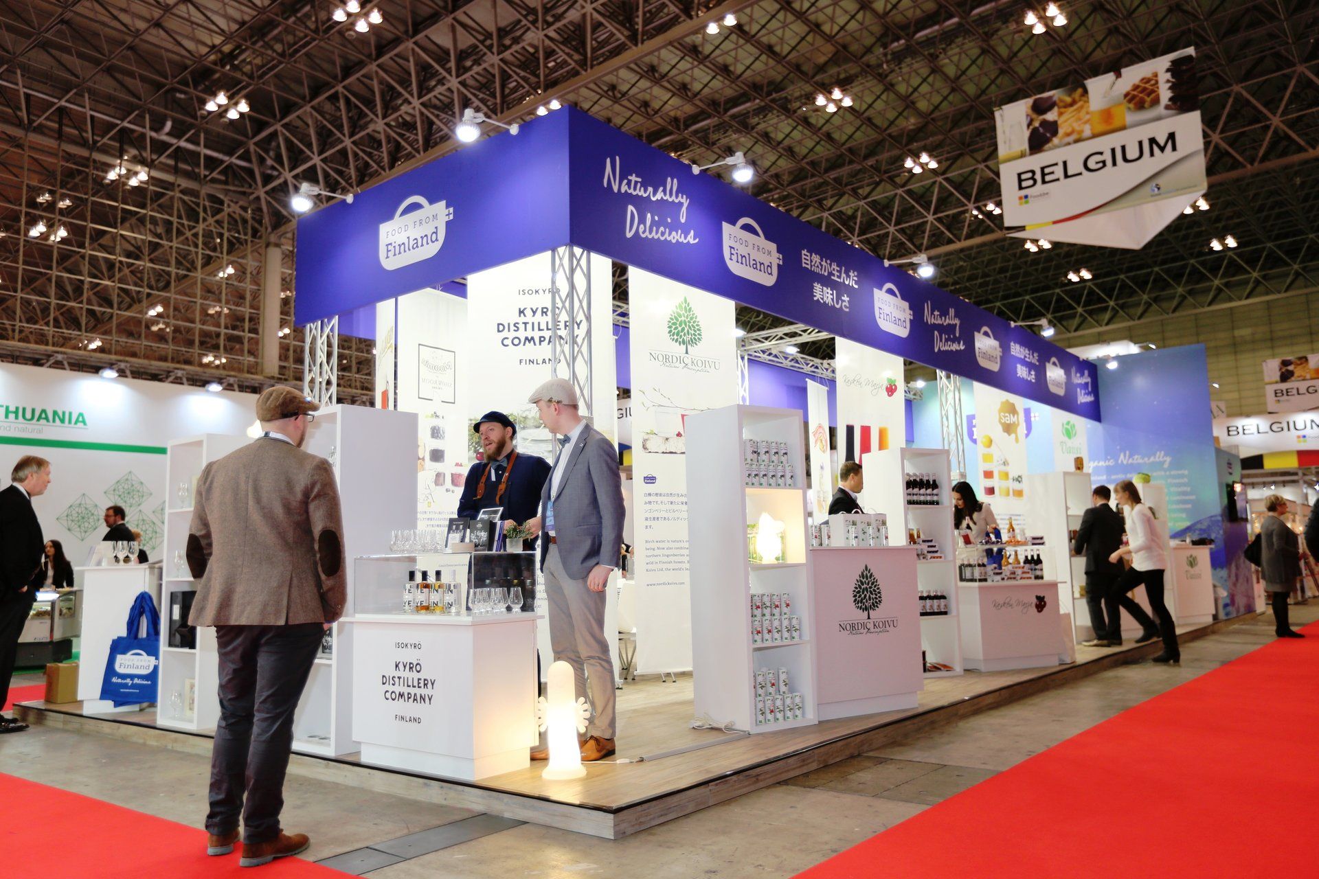 Finland Pavilion @ Foodex Japan 2015. Booth designed and built by Essential Global Fairs.