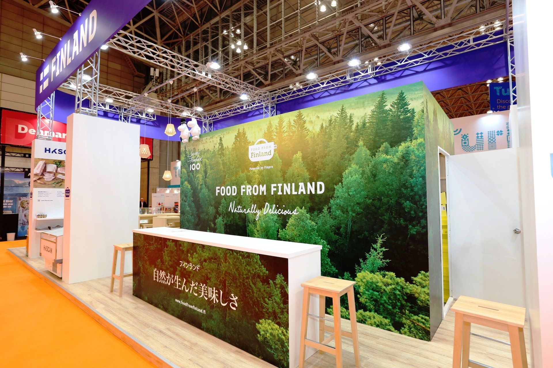Finland Pavilion @ Foodex Japan 2017. Booth designed and built by Essential Global Fairs.