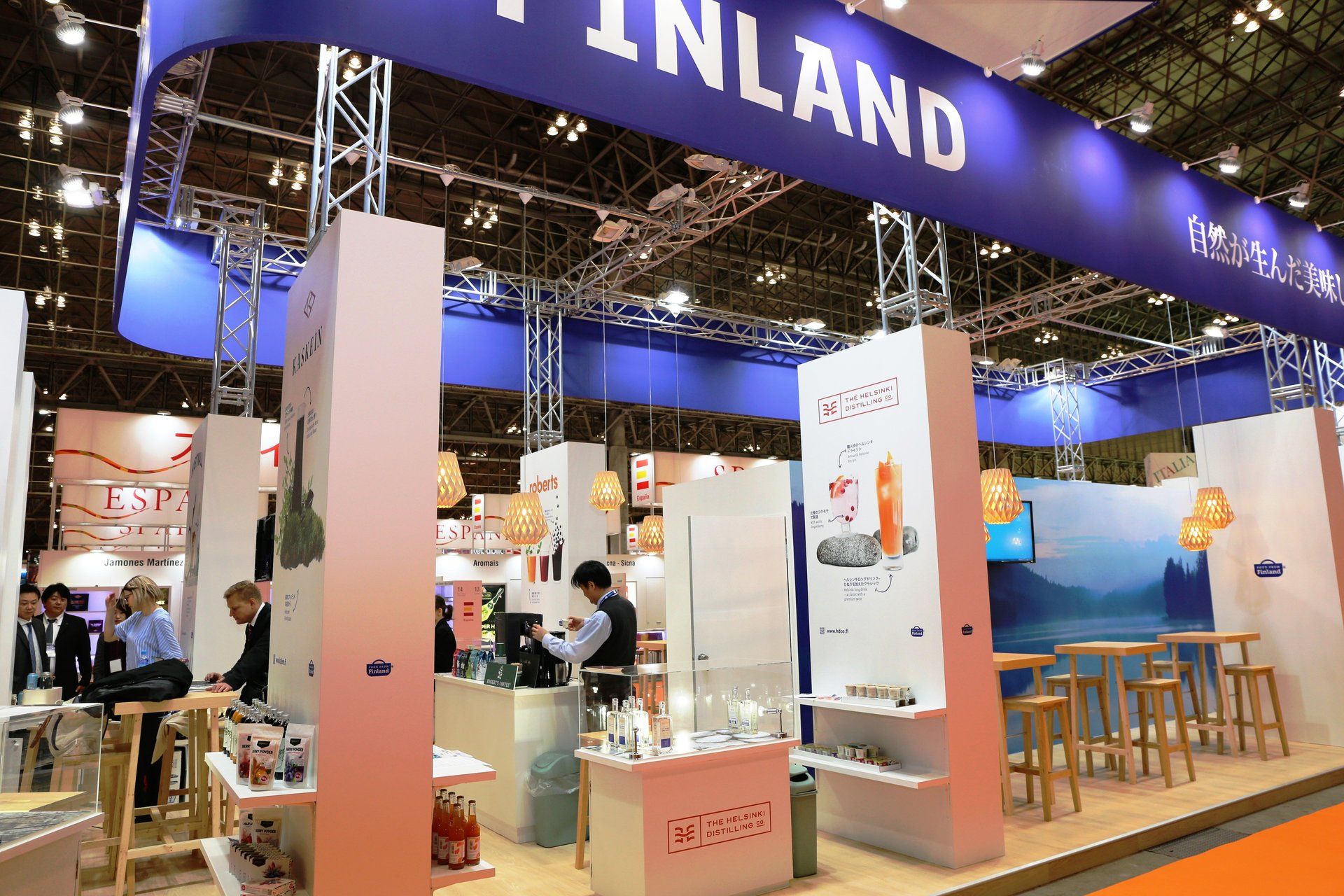 Finland Pavilion @ Foodex Japan 2016. Booth designed and built by Essential Global Fairs.