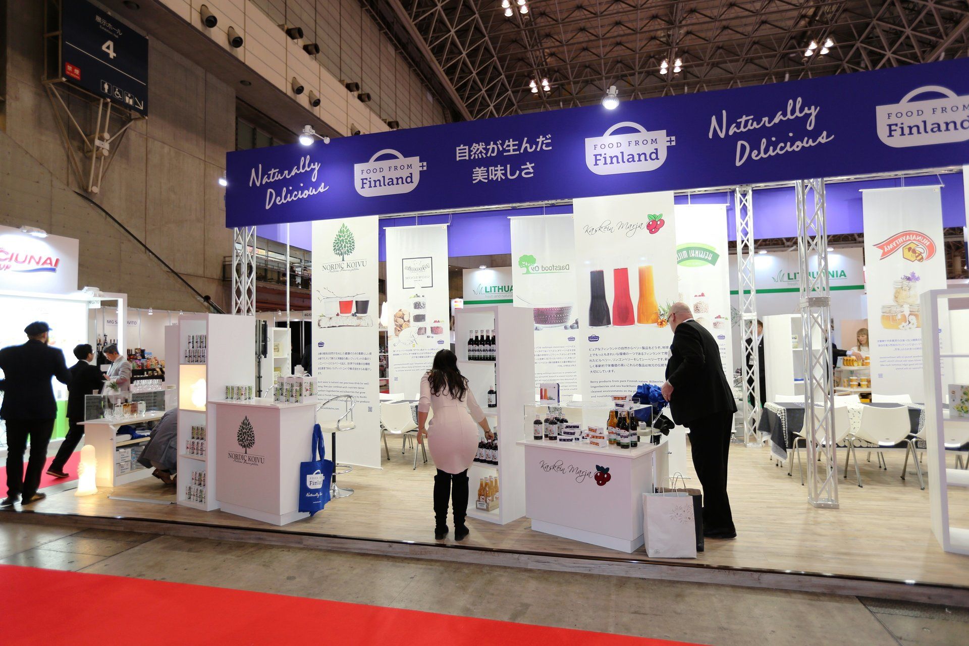 Finland Pavilion @ Foodex Japan 2015. Booth designed and built by Essential Global Fairs.