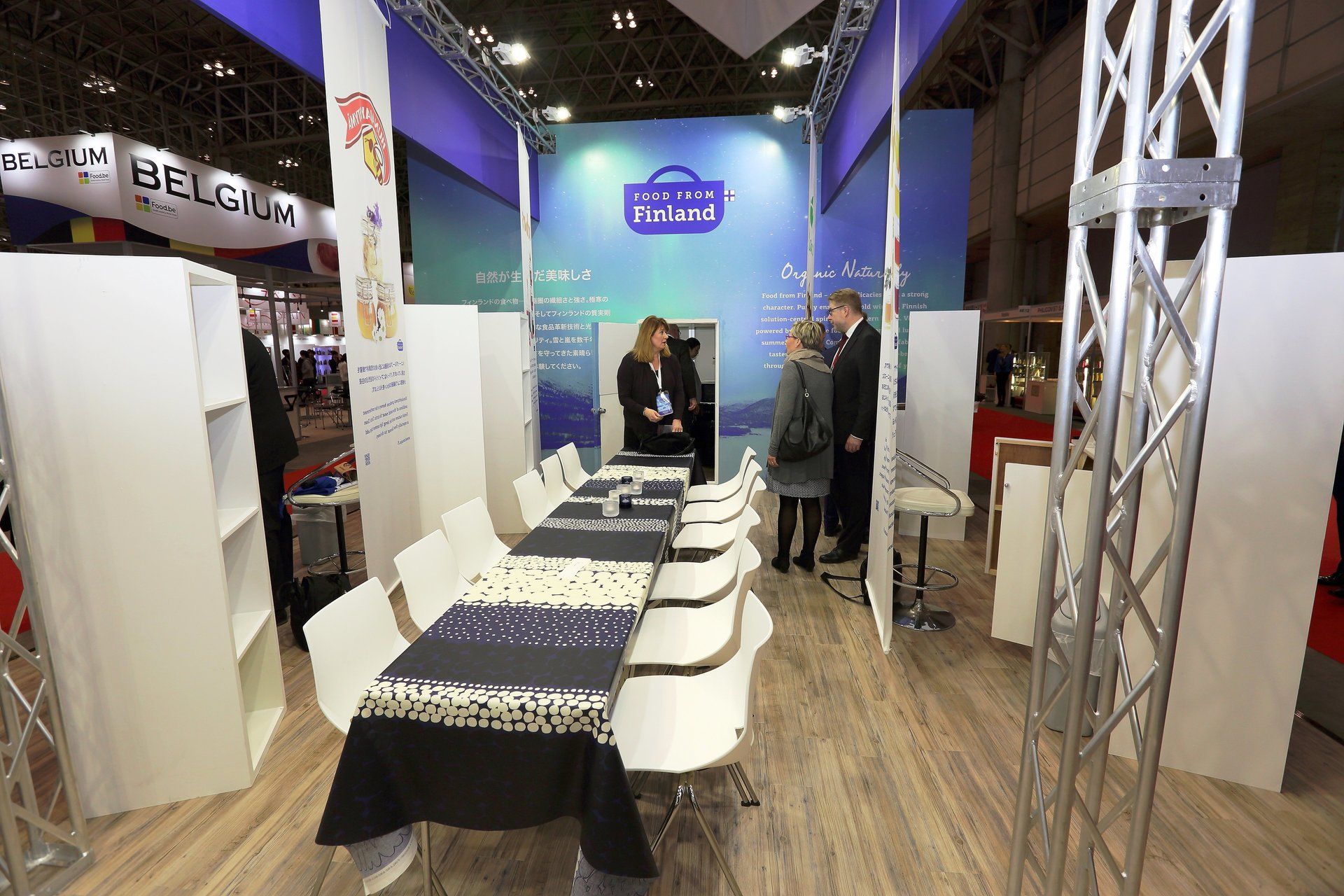 Finland Pavilion @ Foodex Japan 2015. Booth designed and built by Essential Global Fairs.