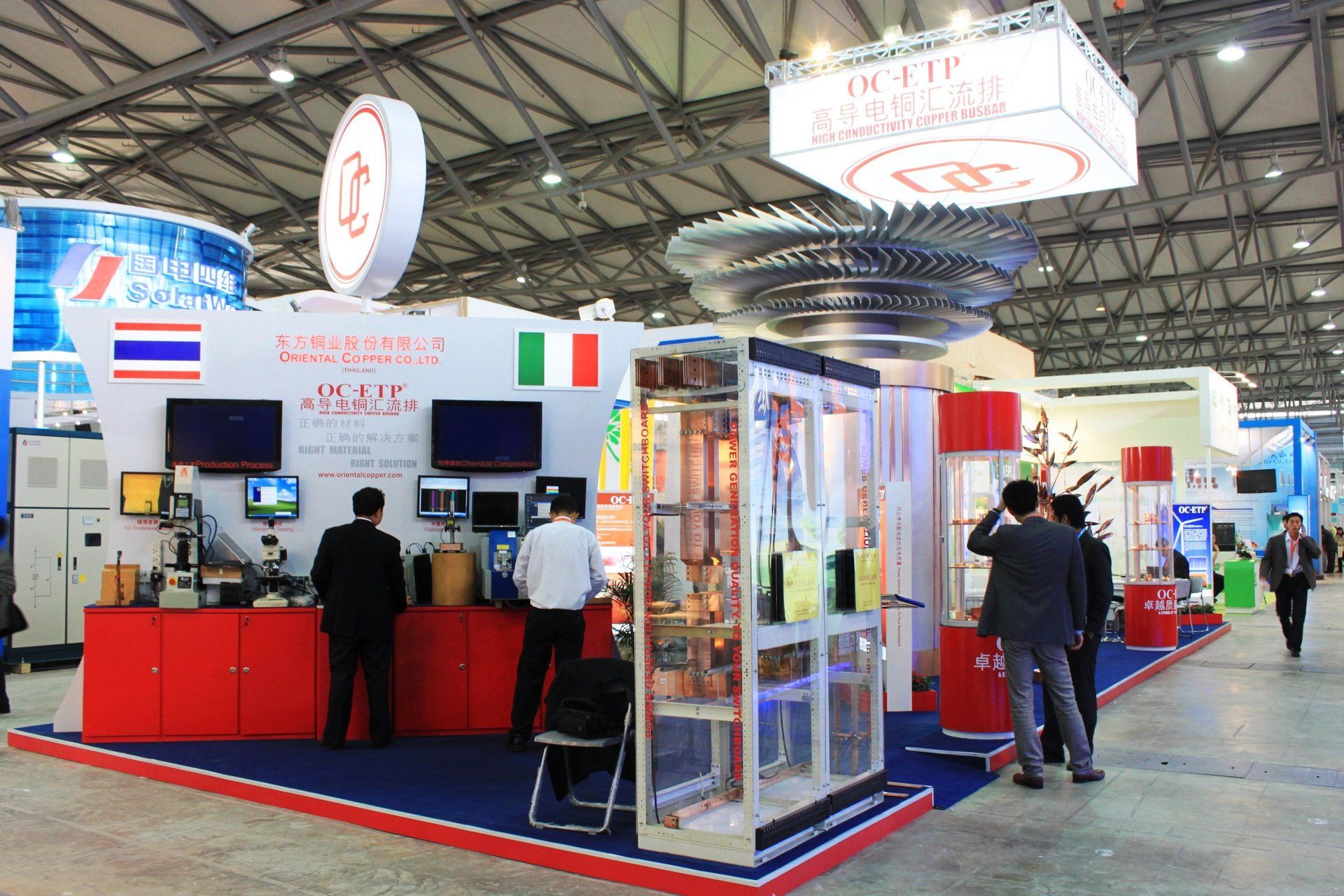 Oriental Copper @ China E-power 2011. Booth designed and built by Essential Global Fairs.