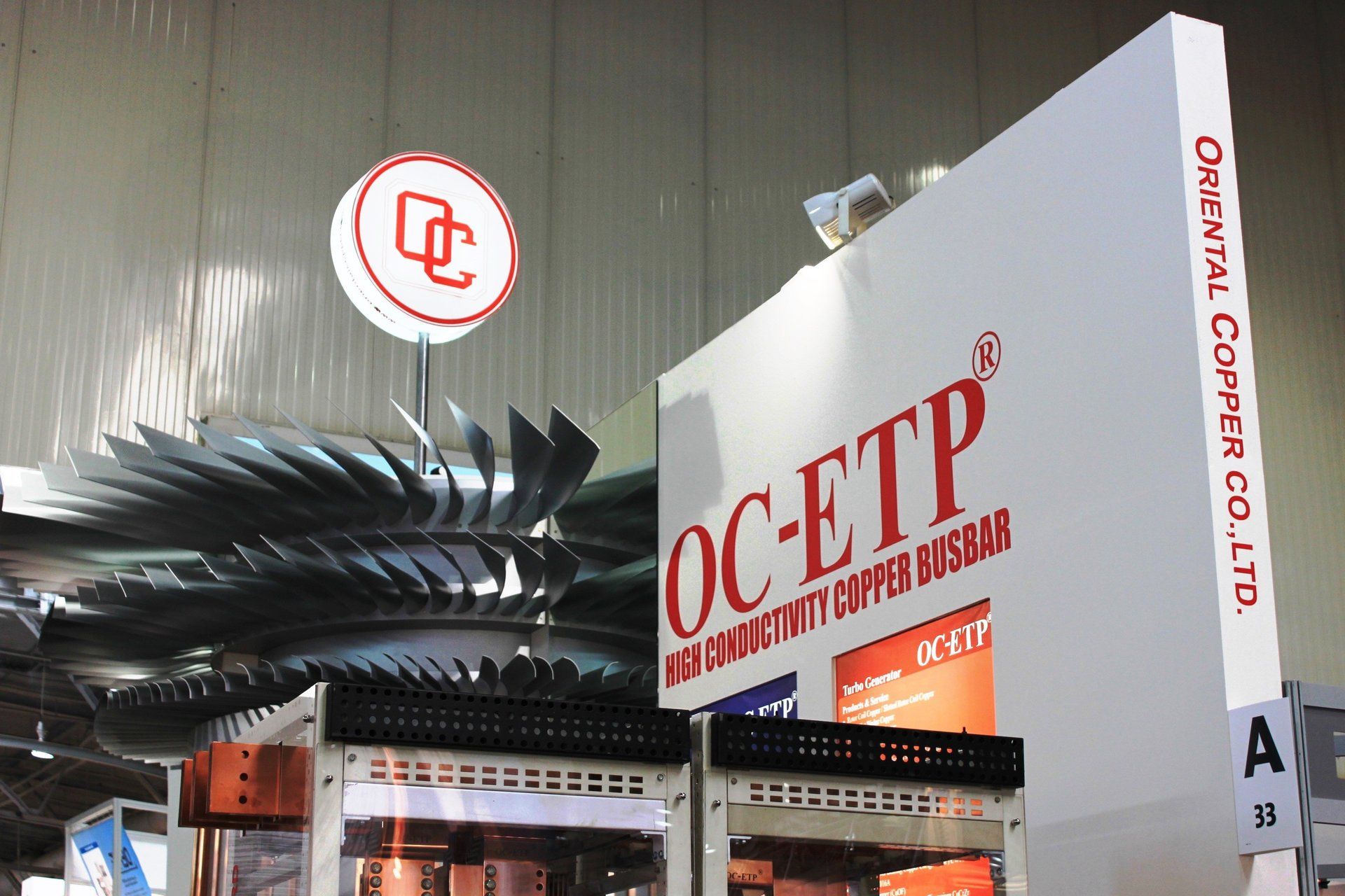 Oriental Copper @ Hannover Messe 2011. Booth designed and built by Essential Global Fairs.
