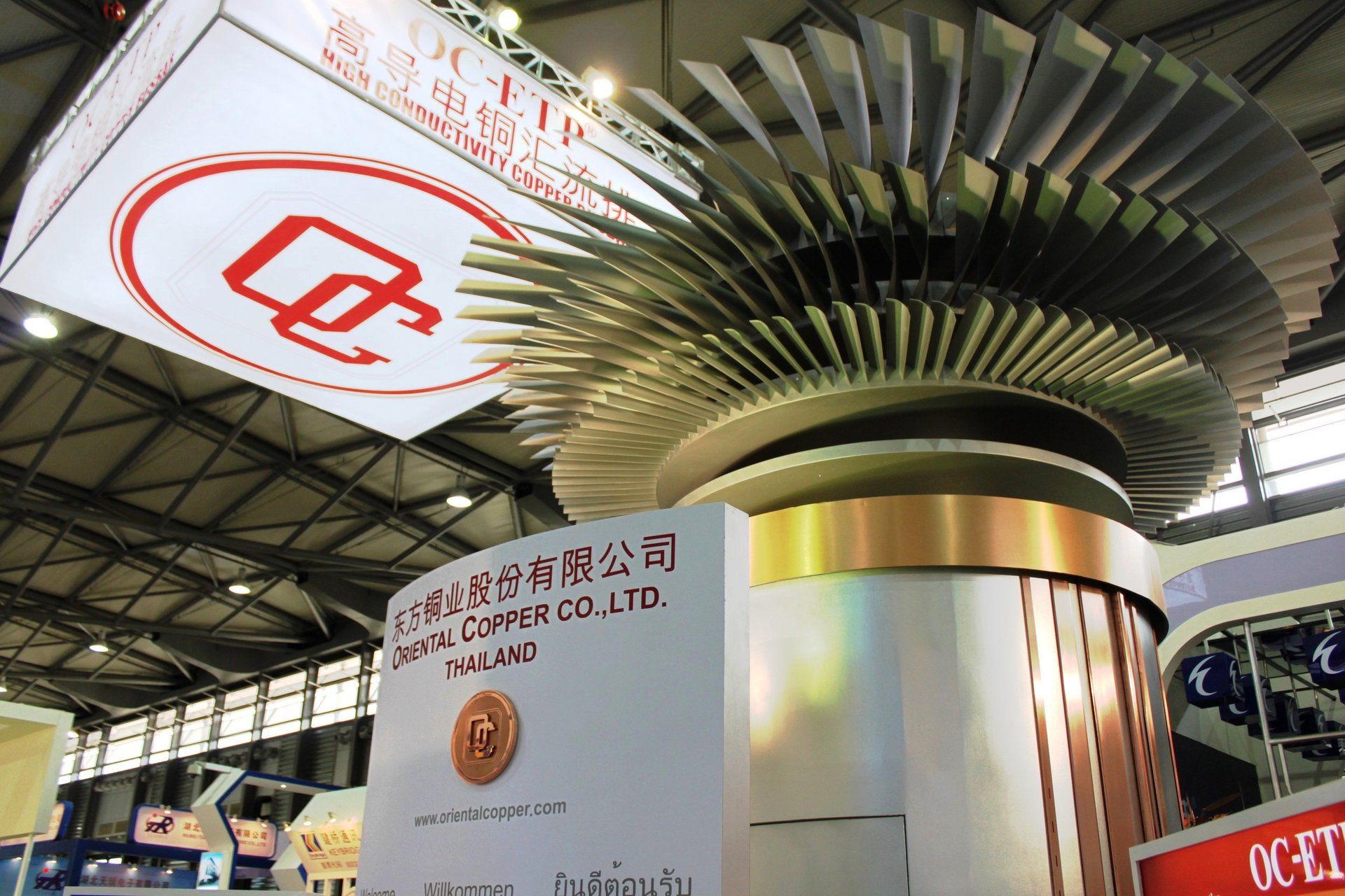 Oriental Copper @ China E-power 2011. Booth designed and built by Essential Global Fairs.
