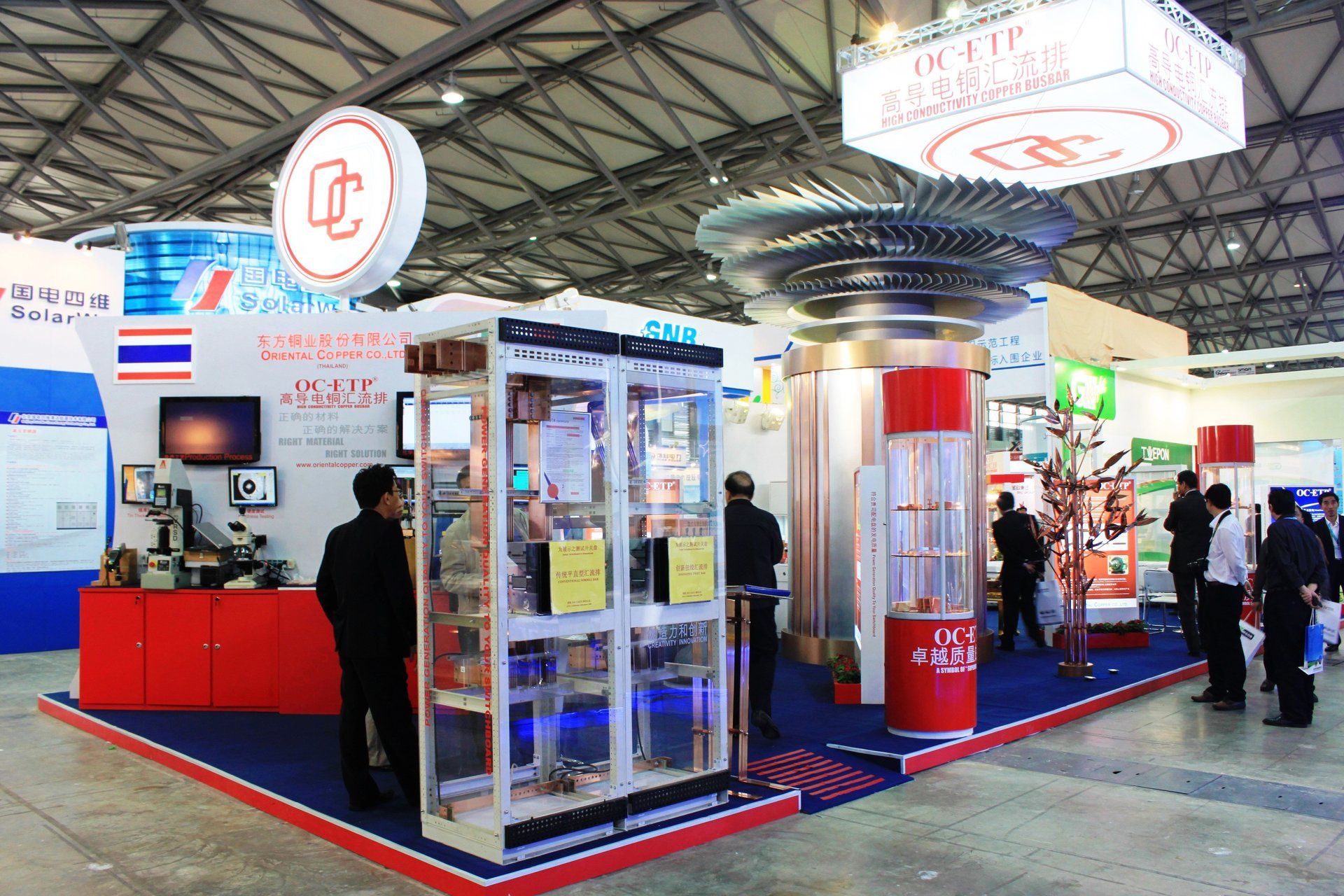 Oriental Copper @ China E-Power 2011. Booth designed and built by Essential Global Fairs.