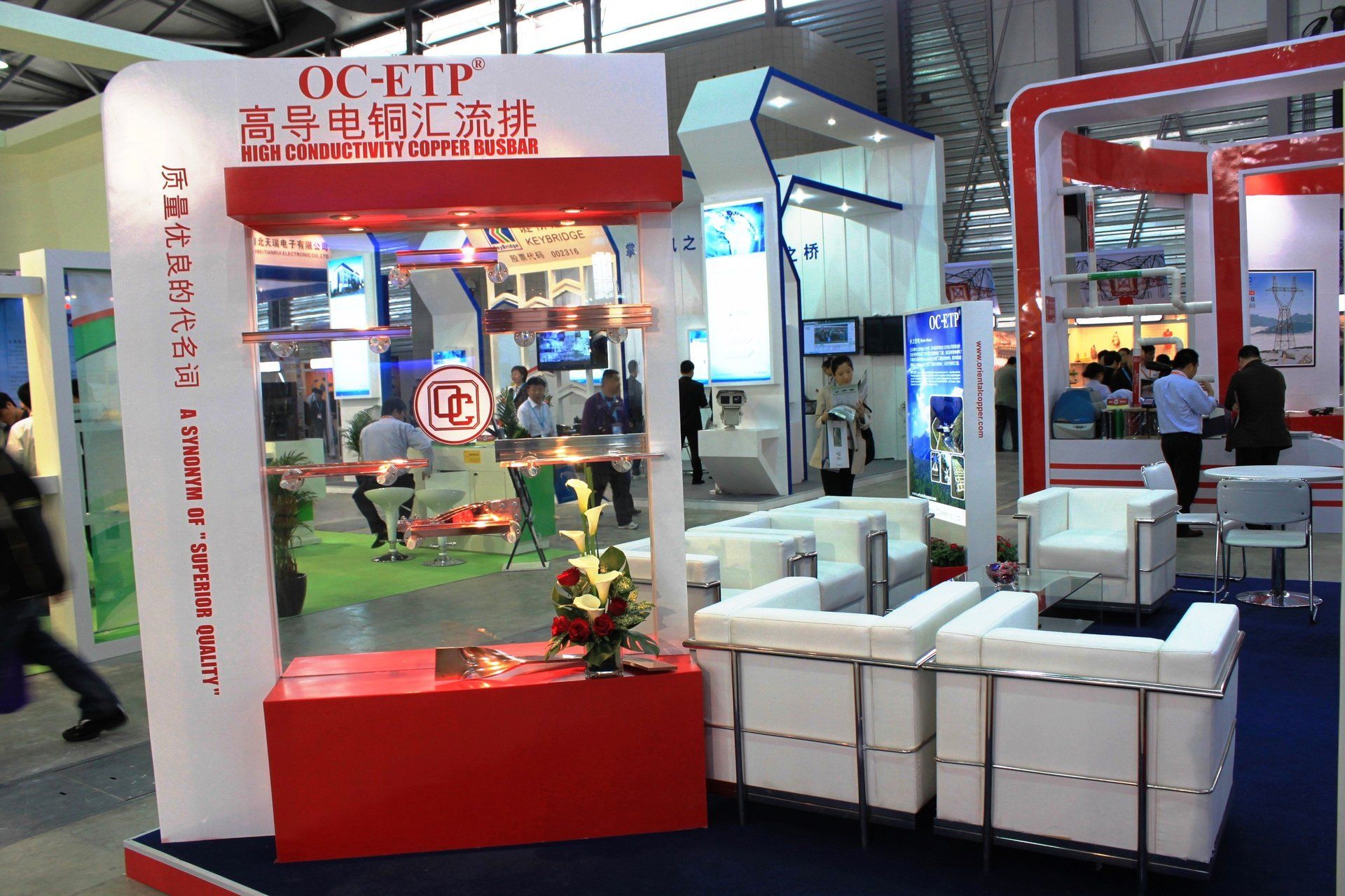 Oriental Copper @ China E-power 2011. Booth designed and built by Essential Global Fairs.