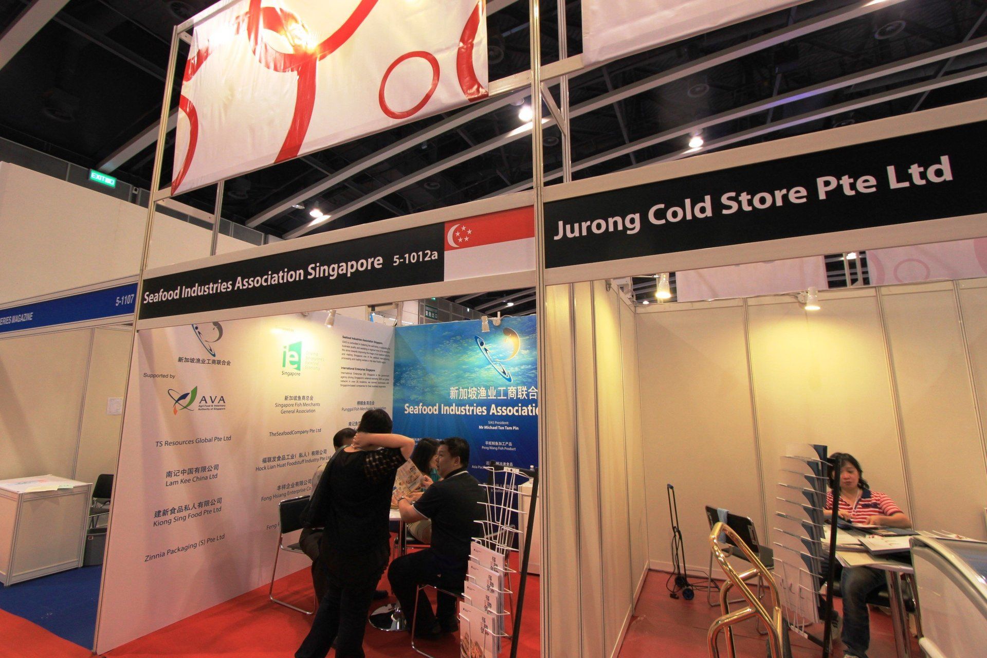 Singapore Pavilion @ Seafood Expo Asia 2013. Booth designed and built by Essential Global Fairs.
