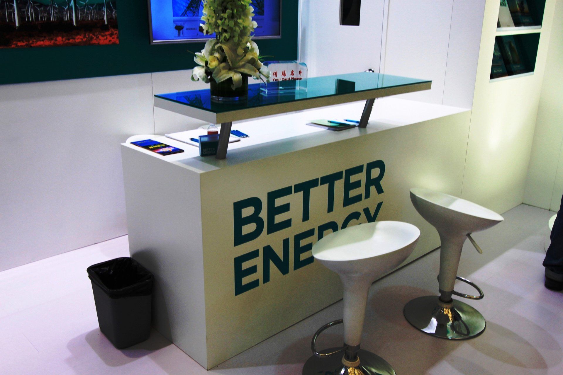 Trafotek @ China International Industry Fair 2013. Booth designed and built by Essential Global Fairs.