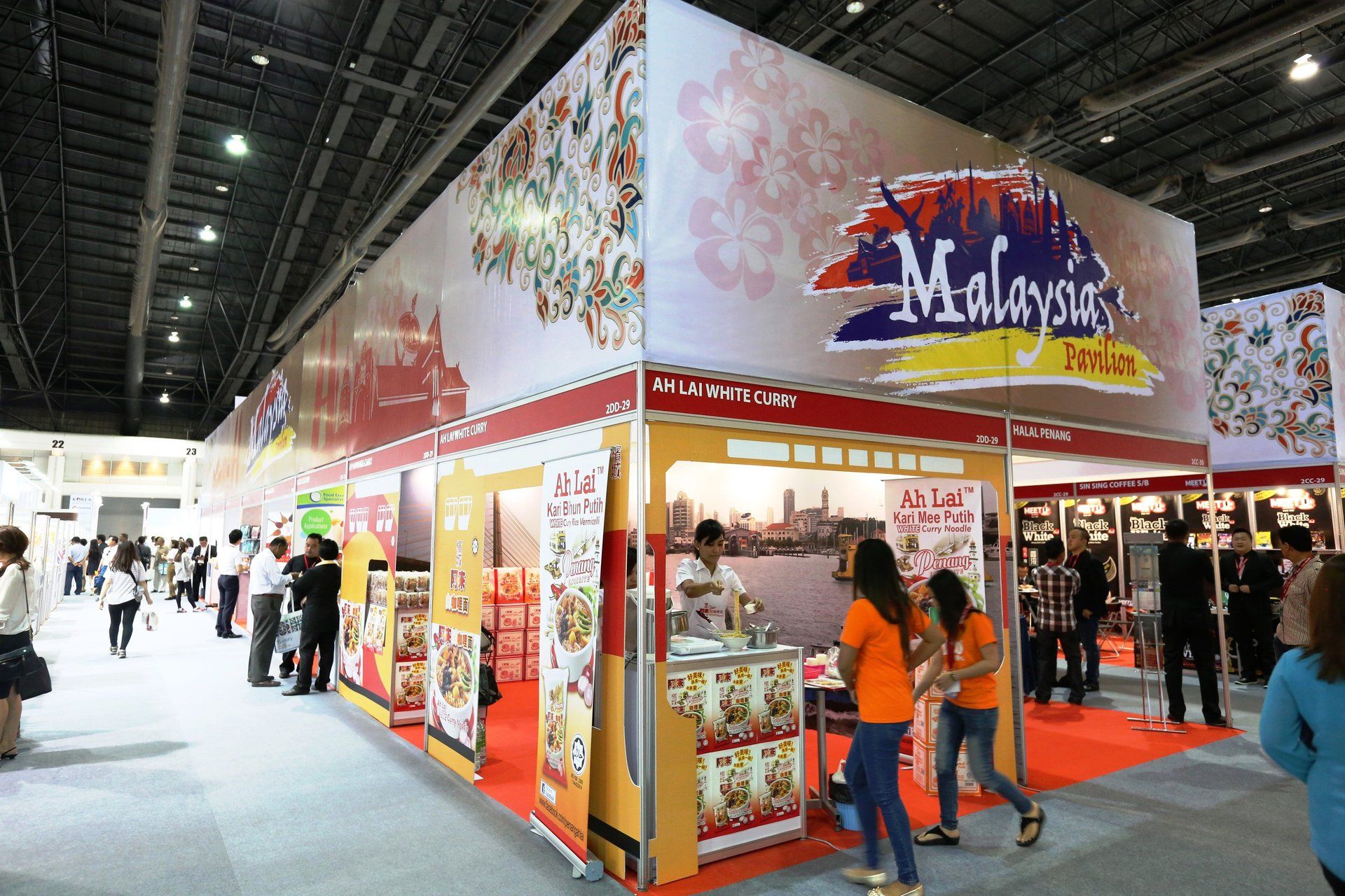 Malaysia Pavilion @ Thaifex 2015. Booth designed and built by Essential Global Fairs.