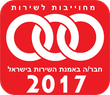 קבוצת המושבניקים