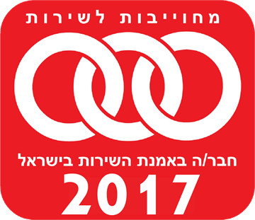 קבוצת המושבניקים