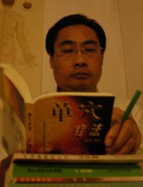 Treatments - Brighton, East Sussex - Chinese Medicine Centre - Medicine Specialist Treatments - Brighton, East Sussex - Chinese Medicine Centre - Medicine Specialist