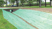 Erosion Control Products