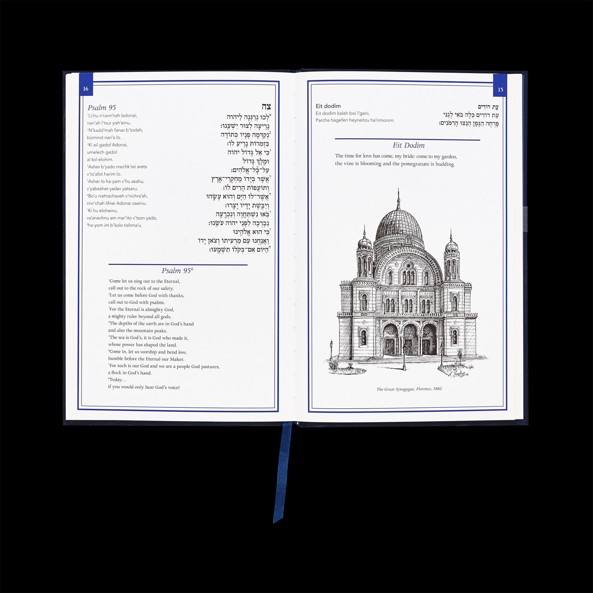 WLS paryerbook, with illustration, plus English and Hebrew text