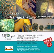 ALIROSA RAMADAM ART EXHIBIT