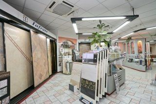 ceramiche per pavimenti