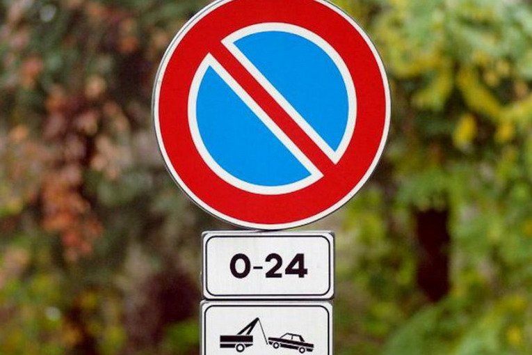 DISBRIGO PRATICHE SUOLO PUBBLICO