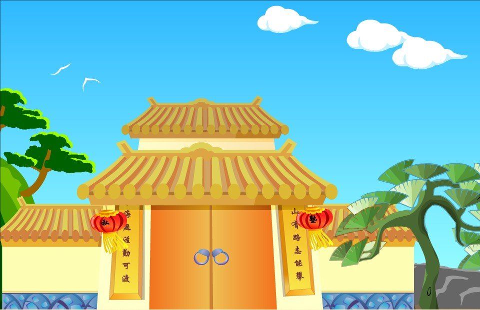 台灣證券交易所_tdr動畫