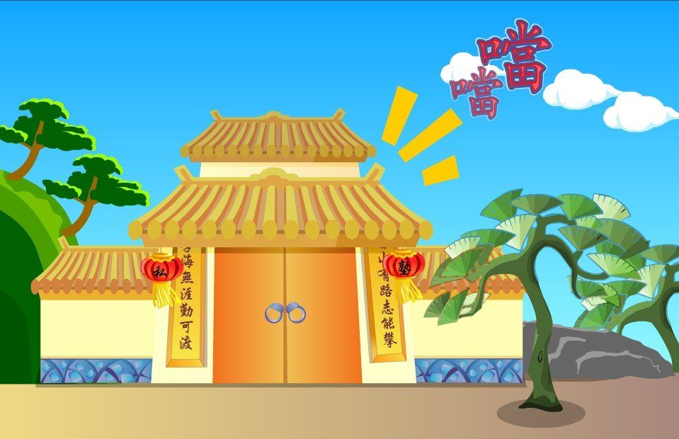 台灣證券交易所