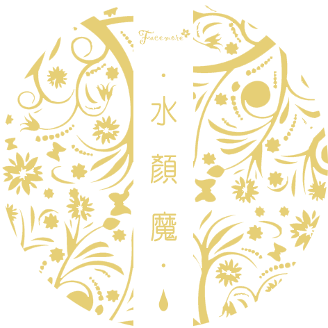 Facemore面膜貼紙