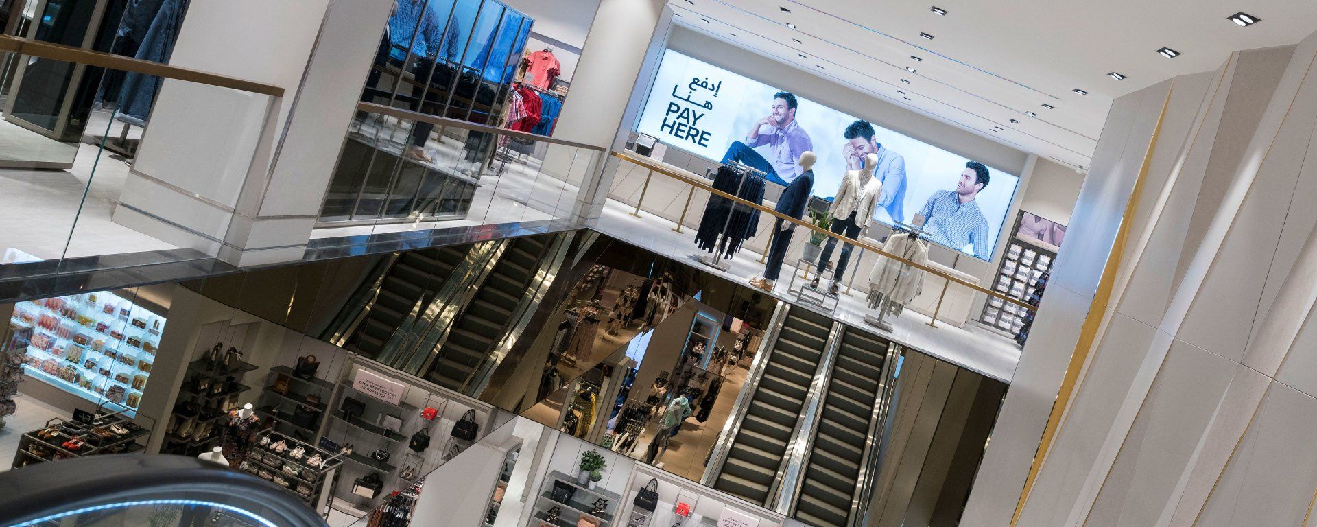 Flagship M&S store Doha Festival City Qatar by LSH Architects interior design team