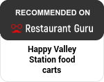 Restaurant Guru Best food carts in Portland