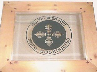 Window decoration - Clevedon - Etch Designs (Bristol) Ltd - Glass design Glass design