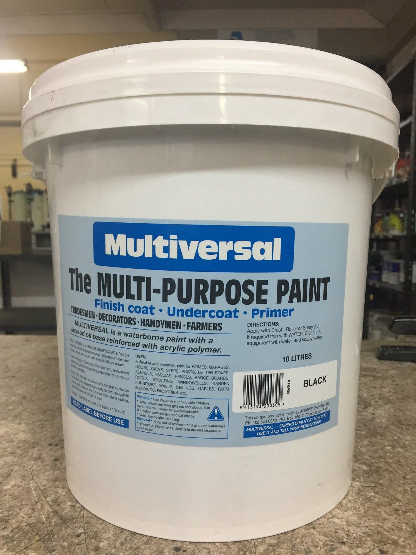 Now Stocking: Multiversal