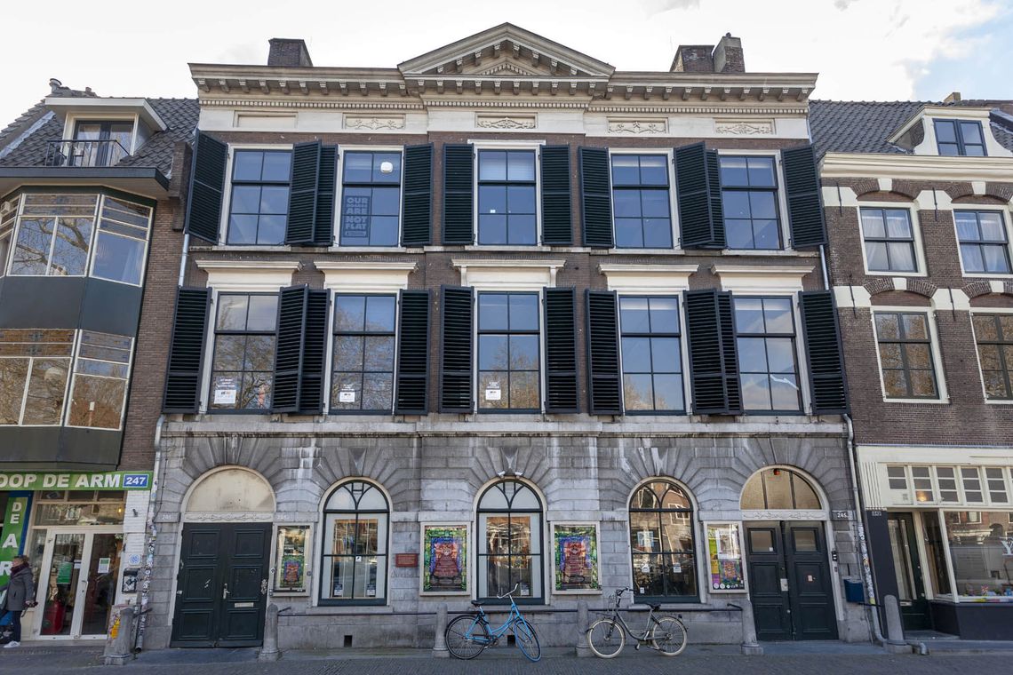 Oude Tivoli buitenkant van het gebouw