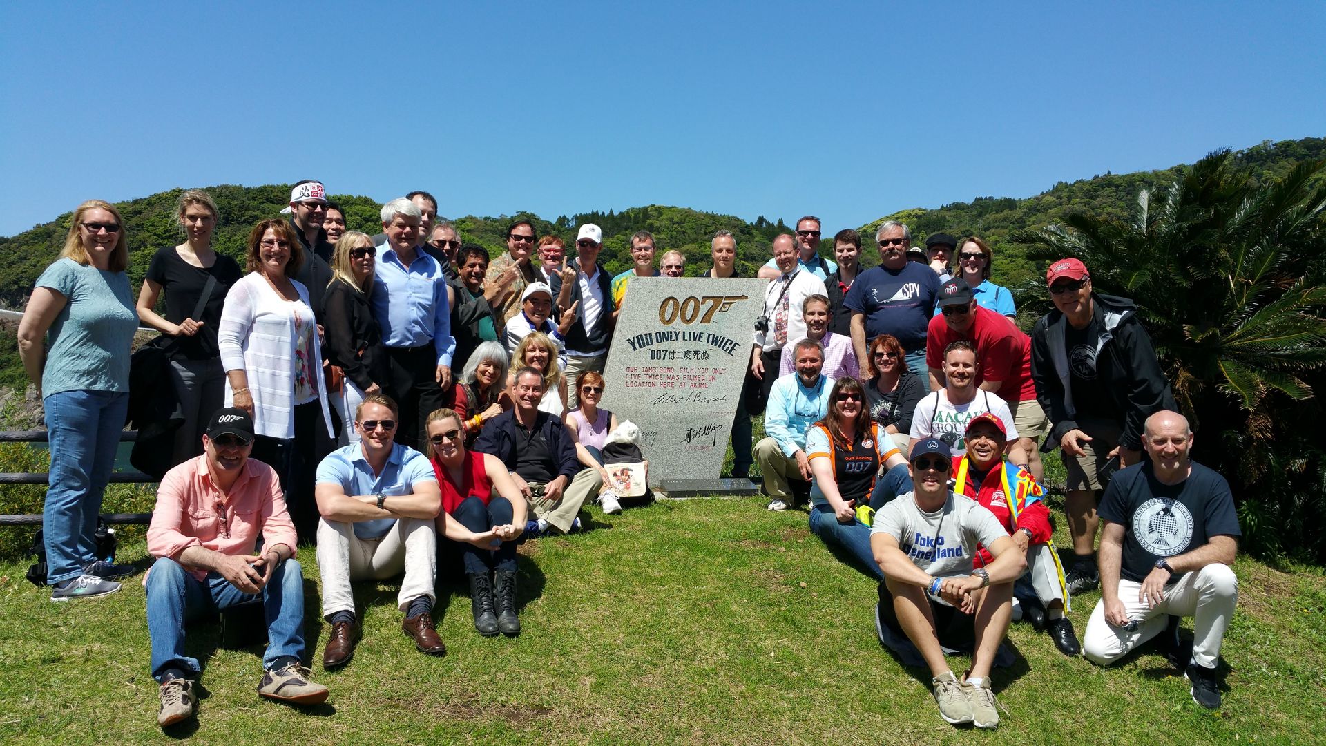 April 2017: Group tour arrived at remote Akime, Japan. 