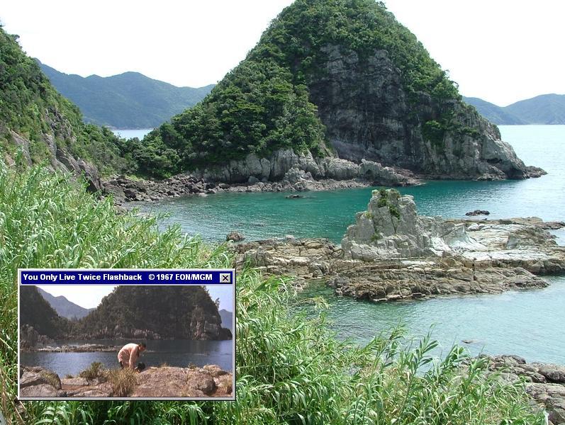 The little fishing town of Akime is way off the beaten track but featured prminently in You Only Live Twice (1967)
