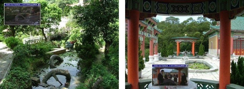 Dragon Garden along Castle Peak Rd was Hi Fat's estate in The Man With The Golden Gun (1974)