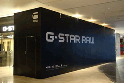 high impact hoardings