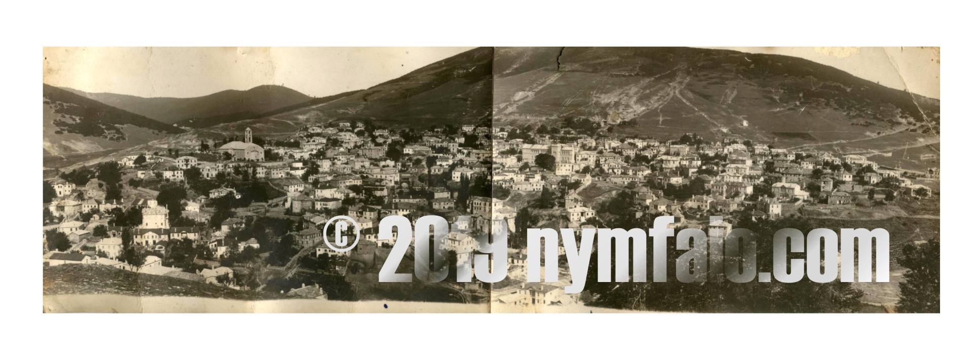 Μια ασπρόμαυρη φωτογραφία ενός βουνού με τον ιστότοπο 20jaymfab.com
