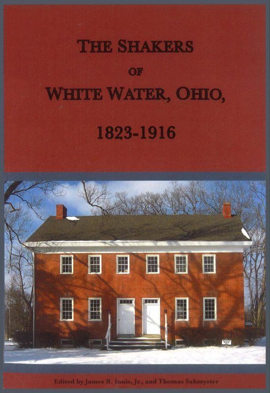white water shaker village