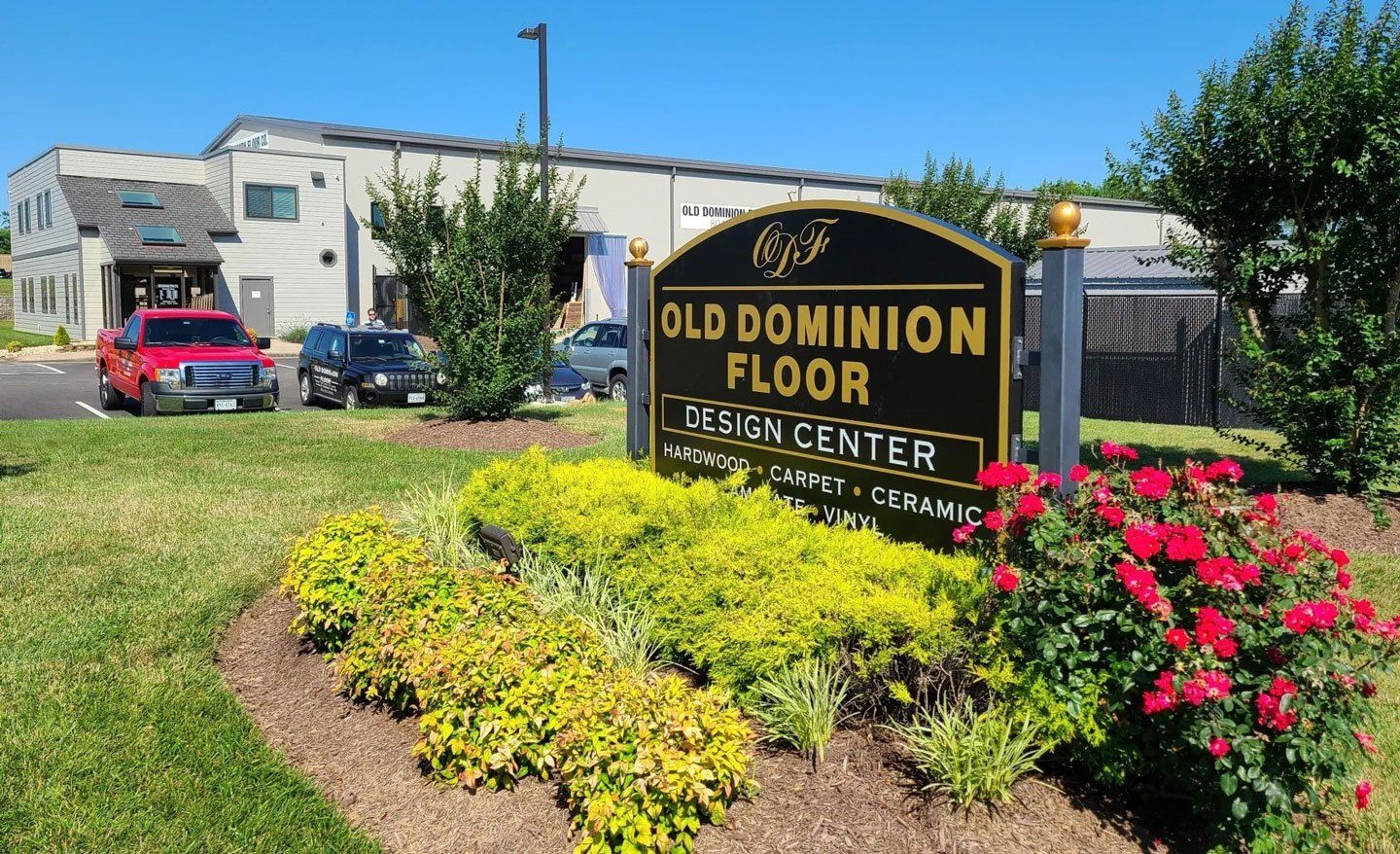 Design Center Entrance Banner — Richmond, VA — Old Dominion Floor Company