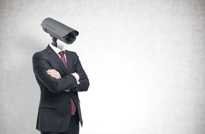 Guardia giurata virtuale