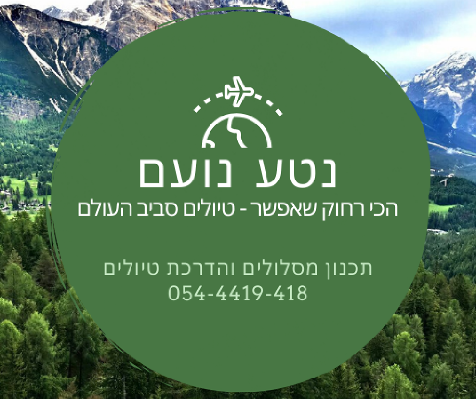 עיצוב תמונת קאבר