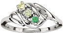 Three Gem Silver Ring