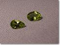 Peridot Gemstone