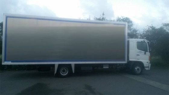 View of a transport vehicle for furniture moving 