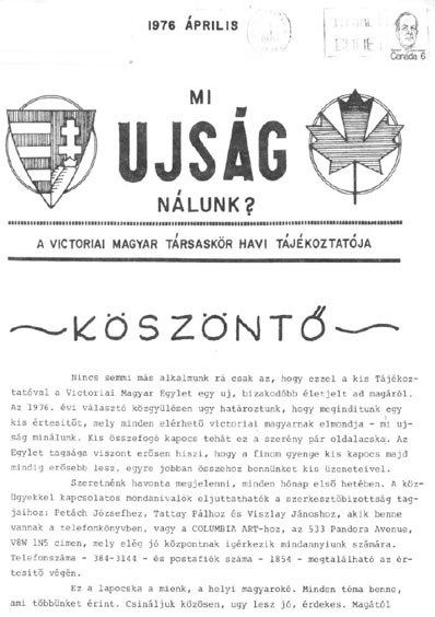 April 1976